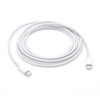 Scheda Tecnica: Apple USB-c Charge Cable (2m) - 