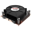 Scheda Tecnica: Akasa Ak-cc7401bt01 1U Low Profile Cpu Cooler Socket LGA - 1700