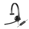 Scheda Tecnica: Logitech Headset H570e Mono (981-000571) - USB, Mono, 31.5Hz-20kHz, 100Hz-18kHz Mic
