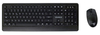 Scheda Tecnica: YASHI Keyboard Professional Multimedia Soft & Mouse - Wireless KIT Black - MY537