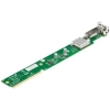 Scheda Tecnica: SuperMicro AOC-PTG-I1S 10-Gigabit Ethernet ADApter for High - Density Systems - SchnittstellenCard - PCI-Express