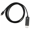 Scheda Tecnica: V7 USB-c To DP Cable 2m USB-c To DP Cable 2mblk - 
