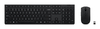 Scheda Tecnica: Lenovo Mouse - PROF.WIREL. KEYB/ AI - BE/ENG. - RECHARGEABLE M