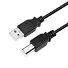 Scheda Tecnica: Logilink USB Cable USB 2.0 to b 2x male, black - 2m