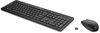 Scheda Tecnica: HP 230 Wireless Mouse And Keyboard ITL-brac It - 