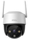 Scheda Tecnica: iMOU Cruiser 2c 3k Outdoor Motorized Camera - 