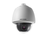 Scheda Tecnica: Hikvision Telecamera Speed Dome Ip 5" 2mp (1920x1080) 32x - Wdr 120db H.265+ Smart - Ds-2de5232w-ae