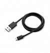 Scheda Tecnica: Newland USB - Micro USB Cable 1.2m Or Em20/bs80/mt65/mt90 - 