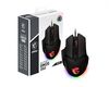 Scheda Tecnica: MSI Mouse Clutch Gm20 Elite Optical Gaming '6400 Dpi - Optical Sensor, 6 Programmable Button, Dual-Zone Rgb, Ergo