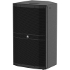 Scheda Tecnica: Mackie Drm215-p Passive Loudspeaker - Speaker passivo professionale di 15''. 800W