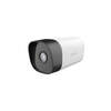 Scheda Tecnica: Tenda Ip Camera IT7-PRS Security Bullet Camera 2560p - Int/est Vis. Notturna Dc 12v 1a Wireless