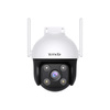 Scheda Tecnica: Tenda Wi-fi Camera 4mp, Wi-fi4, Outdoor, Full Color - Pan-tilt