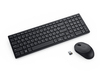 Scheda Tecnica: Dell Silent Keyboard And Mouse Km555 - Us Int. (qwerty Us