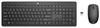 Scheda Tecnica: HP 235 Wl Mouse And Kb Combo - - Deutsch Gr