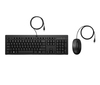 Scheda Tecnica: HP 225 Set Mouse E Keyb. Ambidestro, Layout A 3 Zone - Corsa Dei Tasti Std. 100% Full Size USB Ita Nero