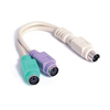 Scheda Tecnica: StarTech Keyboard .com 6" PS/2 Mouse Splitter Cable Adapter - Keyboard / mouse splitter PS/2 (M) to PS/2 (F) 5.9" beige K